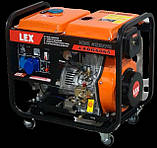 Потужний дизельний генератор LEX LXDG6065 6.0 - 6.5 кВт автономний дизельний генератор для дому на колесах, фото 4
