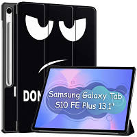 Чохол до планшета BeCover Smart Case Samsung Galaxy Tab S10 FE Plus SM-X620/SM-X626 13.1" Dont Touch 713386 brooklyn