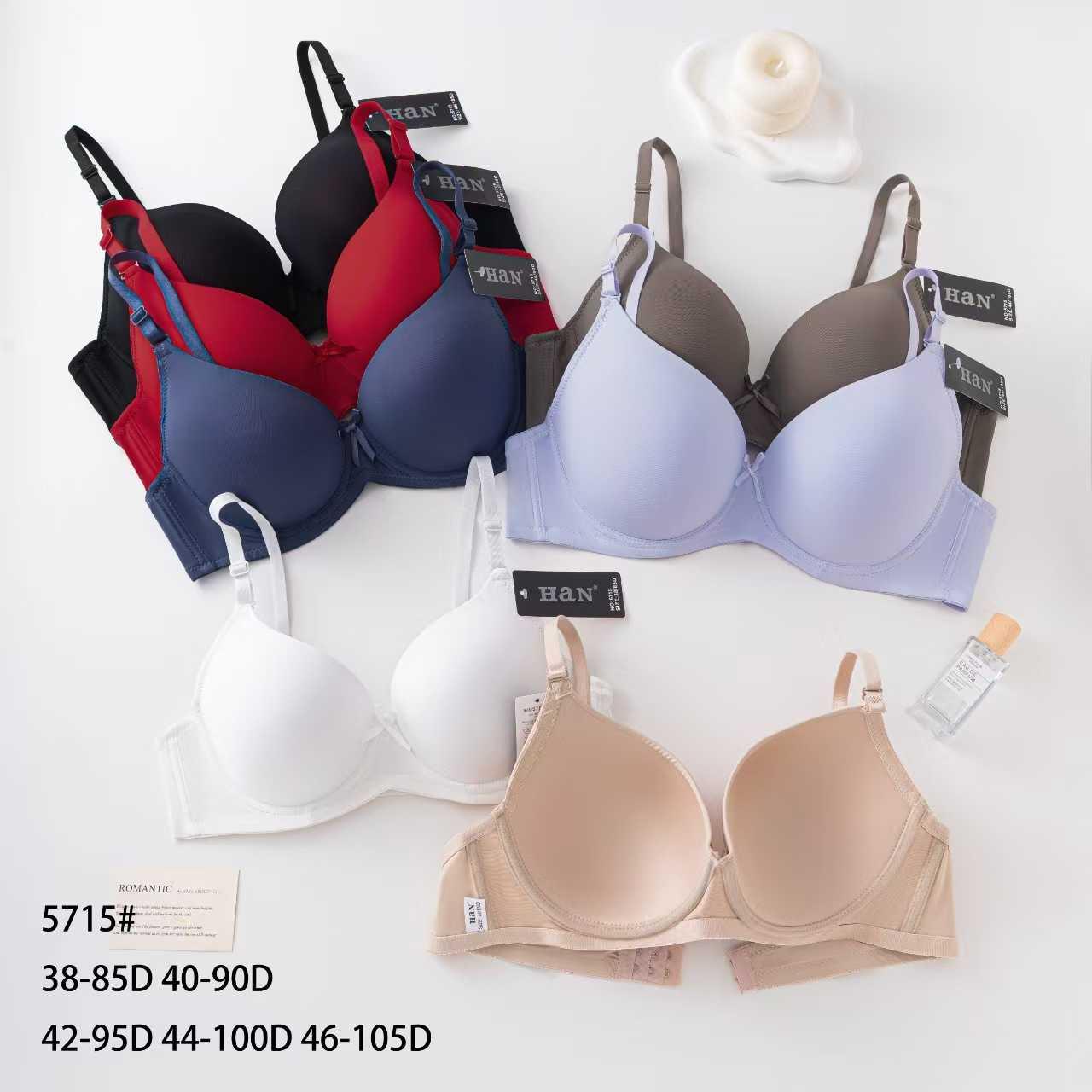 Бюстгальтер Han гладка чашка D Кремовий, фото 1