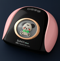 Лампа для манікюру SUN C9 Plus 256W зі знімним дном, LED/UV, сенсор, таймер 10/30/60/99 сек