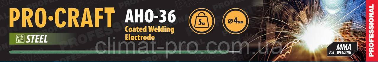 Електроди Procraft AHO36 5кг 4мм, фото 1