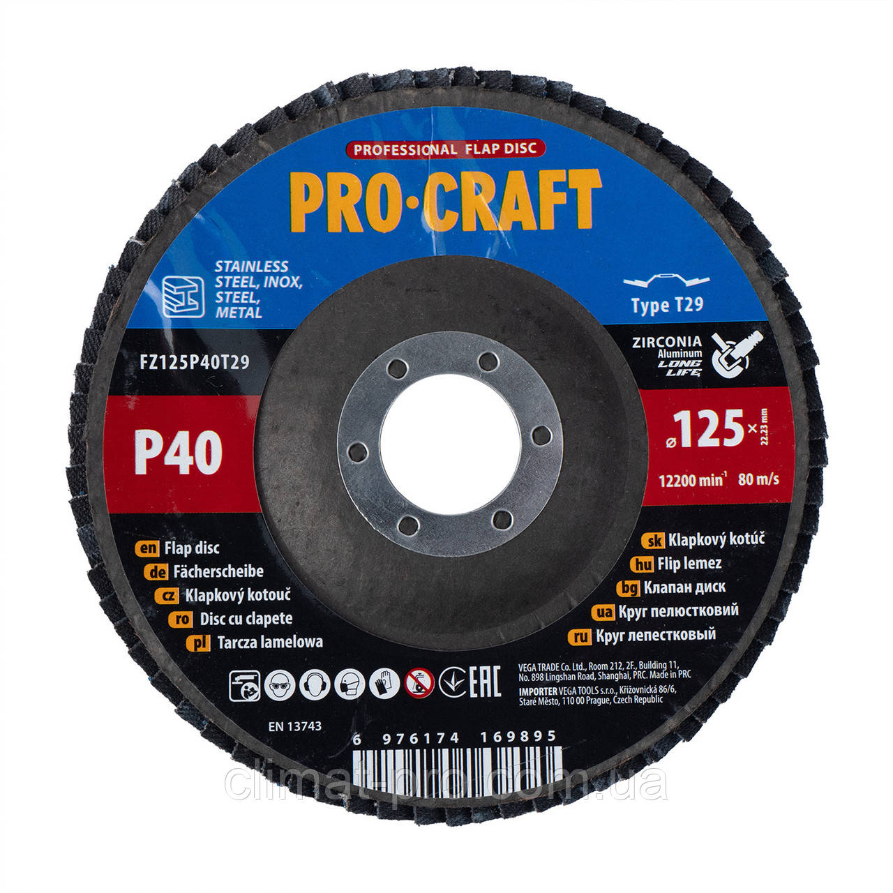 Диск пелюстковий Procraft FZ125P40T29 UNIVERSAL, фото 1