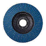 Диск пелюстковий Procraft FZ125P40T29 UNIVERSAL, фото 2