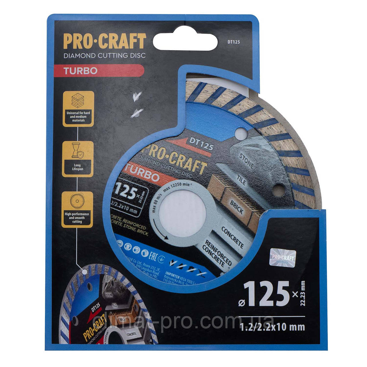 Алмазний диск Procraft DT125 125мм 22,23мм 2.2 мм, фото 1