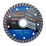 Алмазний диск Procraft DT125 125мм 22,23мм 2.2 мм, фото 2