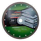 Алмазний диск Procraft DM230 230мм 22,23мм 2.2 мм, фото 2
