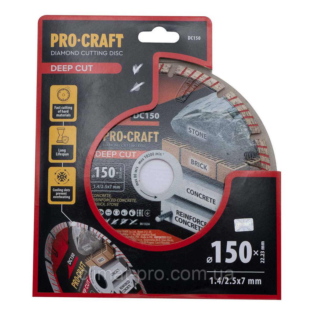 Алмазний диск Procraft DC150 150мм 22,23мм 2.5 мм, фото 1