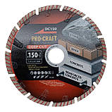 Алмазний диск Procraft DC150 150мм 22,23мм 2.5 мм, фото 2