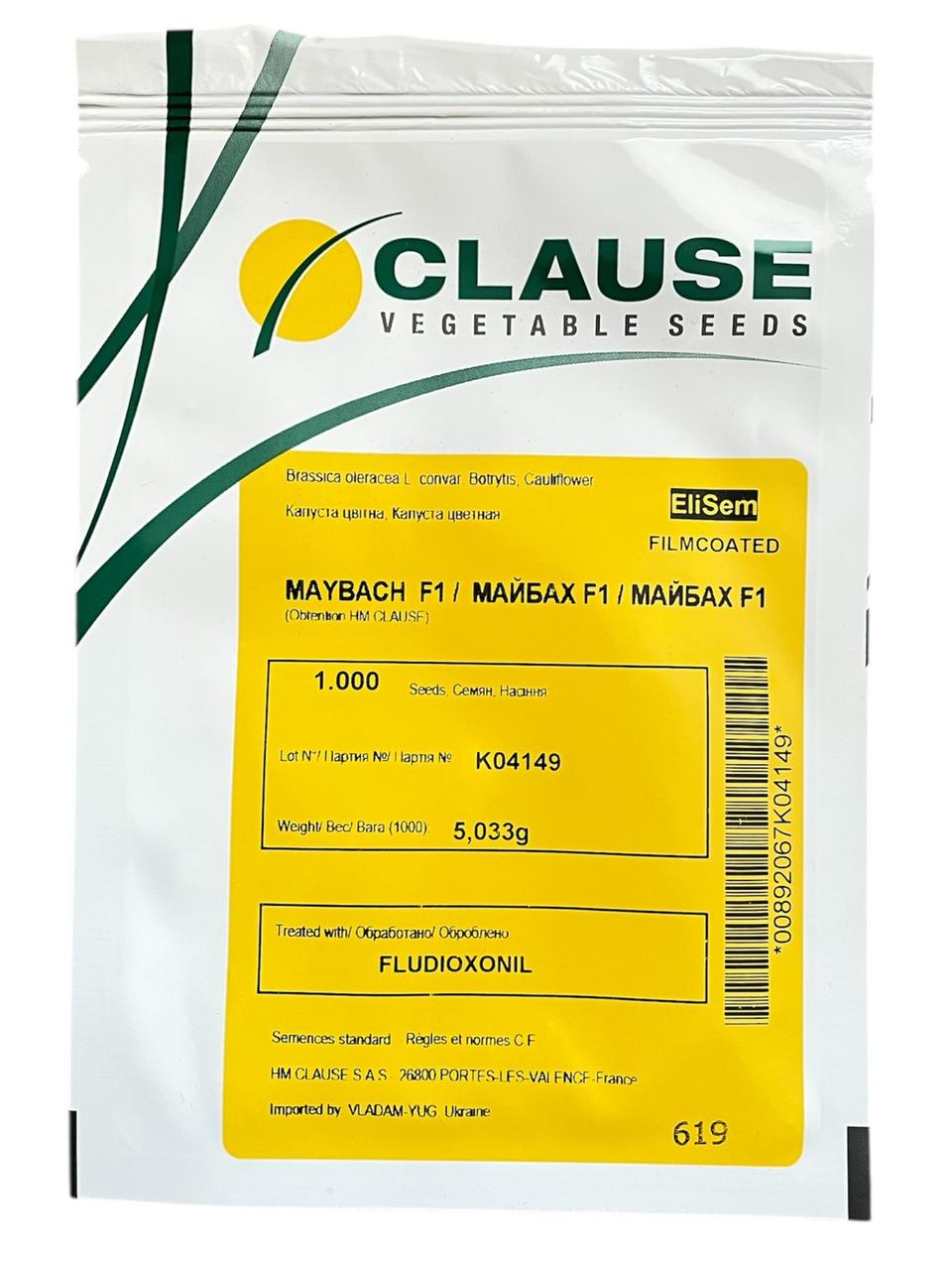 Насіння капусти Майбах MAYBACH F1 1000 н.