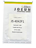 Капуста пекін JS 4042 1000 н.