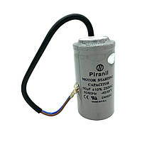 Конденсатор CD60 50 мкФ 250V з дротами пусковий