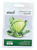 Капуста б/к  Ельза PL 6130 500 насінин