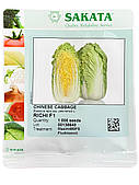 Капуста пекін. Річі 1000 н.