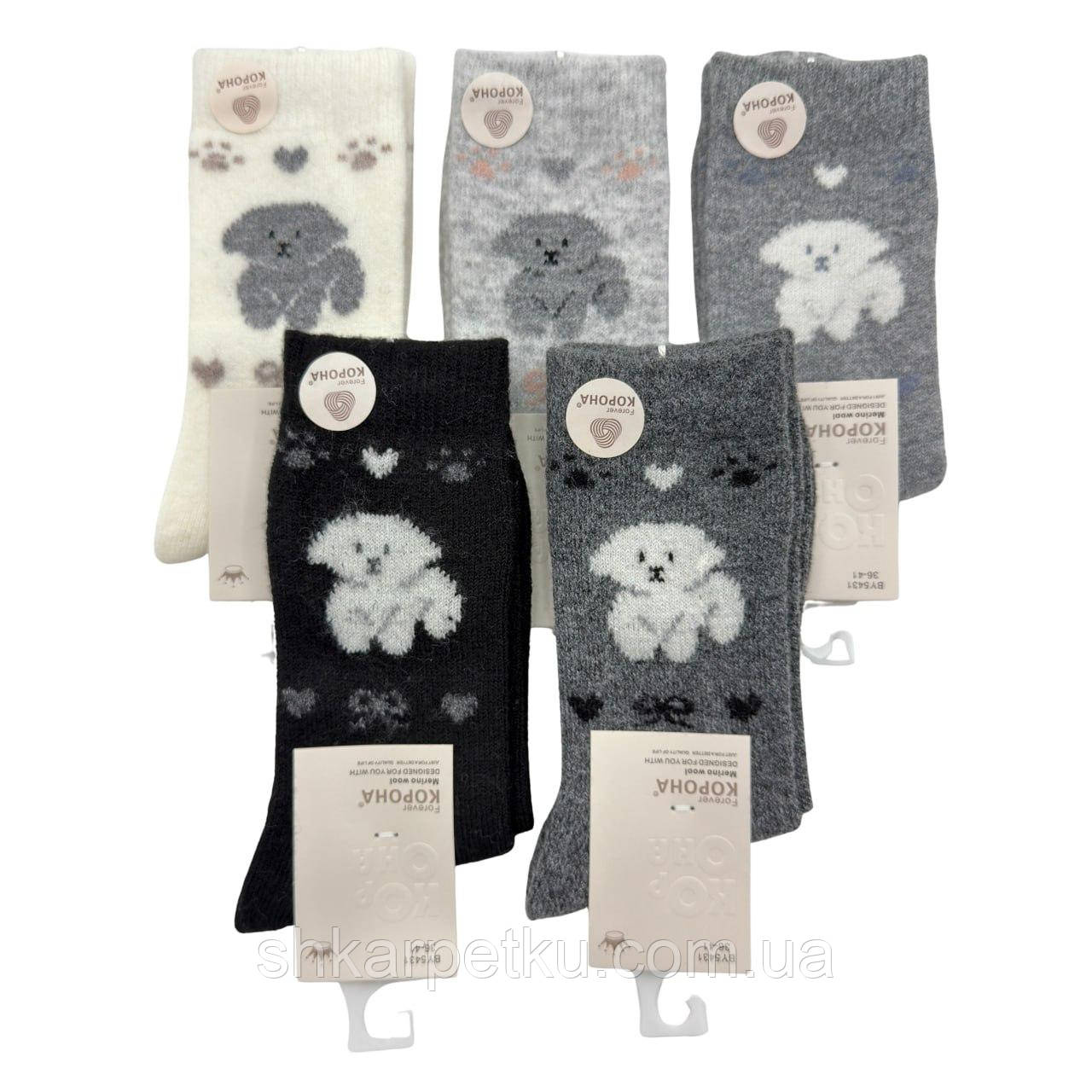 Жіночі високі шкарпетки Корона Собачка, з вовни мериноса, м’які теплі еластичні комфортні, набір 10 пар/уп, 36-41, мікс, фото 1