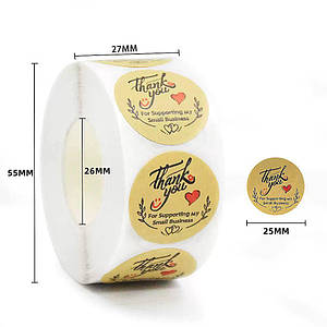 Наклейки на бобіні / 1 дизайн / "Thank you" / 500шт в рулоні / Ø - 2,5см / №3