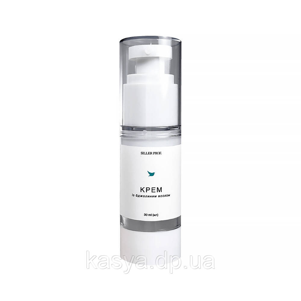 Крем Siller beeswax з бджолиним воском, 30 мл, фото 1