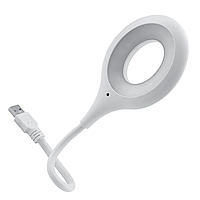 Лампа LED USB з гнучкою ніжкою Round (2W/5V/12 SMD), компактна Led лампа