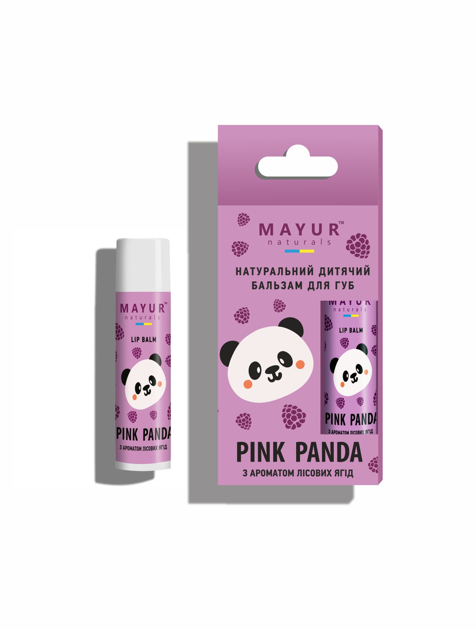 Бальзам для губ дитячий натуральний "Pink Panda" ТМ Mayur, 5 г