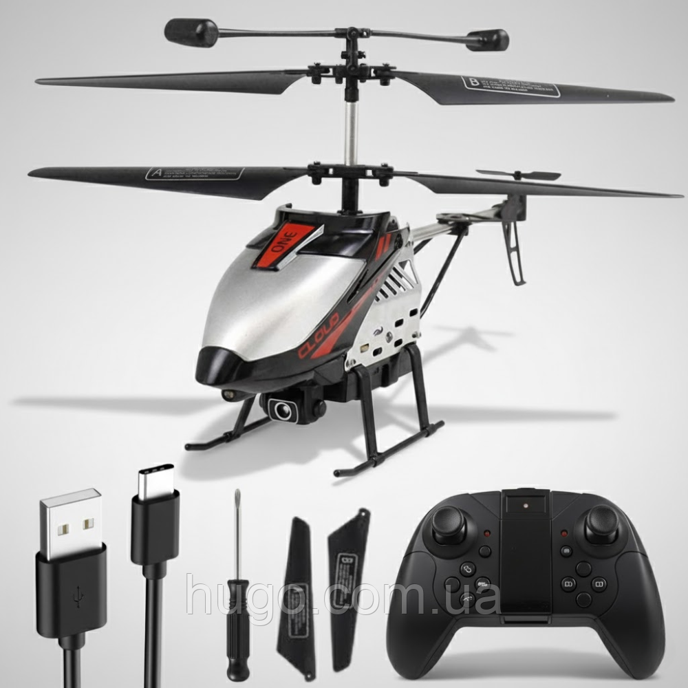 Радіокерований вертоліт з Wi-Fi камерою та пультом, зарядка USB / Квадрокоптер / Вертоліт на пульті / Іграшковий вертоліт, фото 1