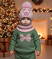 Комплект дитячій для дівчинки від 1 2 3 роки пудра: тепла зимова шапка з пухнастим помпоном та утеплений снуд хомут пудровий