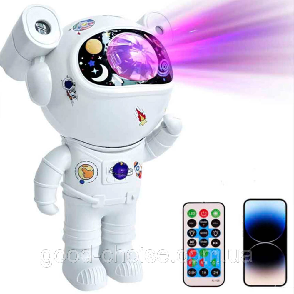 Ночник-проектор Зоряне Небо USB+Пульт XL-731 / Дитячий нічник космонавт / Дитячий світильник з проекцією космосу, фото 1