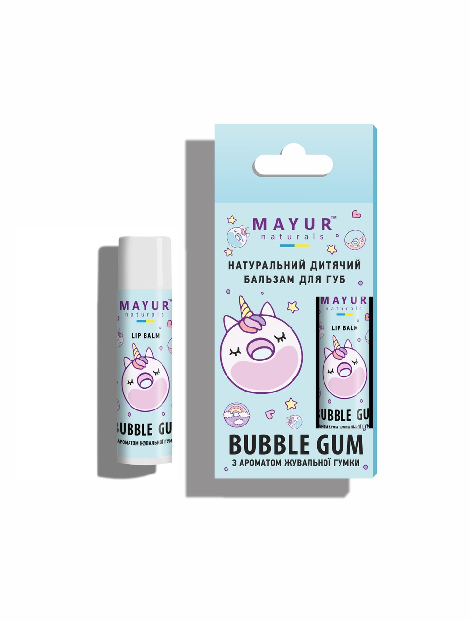 Бальзам для губ дитячий натуральний "Bubble Gum" ТМ Mayur, 5г