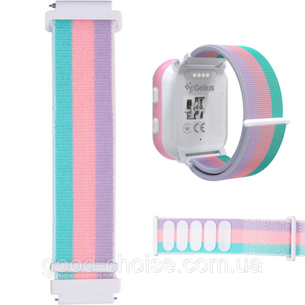 Райдужний Ремінець для дитячого годинника Gelius PK-008 / Змінний ремінець для дитячого годинника, фото 1