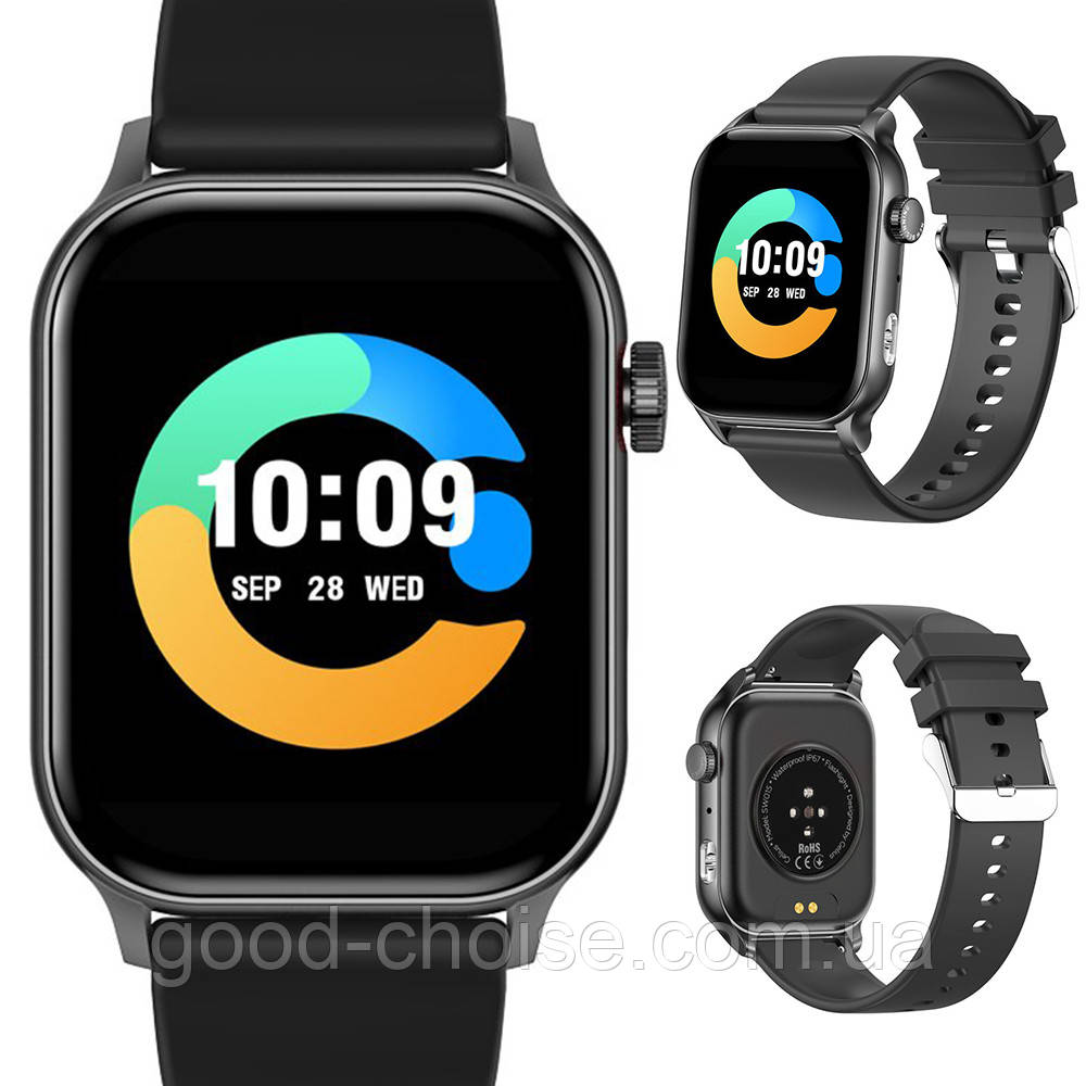 Розумний годинник Gelius Amazwatch Light (GP-SW015) / Розумний смарт-годинник, фото 1