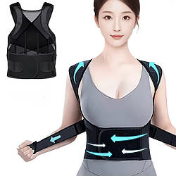 Коректор постави спини, Розмір 2XL, GT0028 / Ортопедичний бандаж для постави спини / Корсет для вирівнювання спини