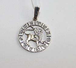 Срібний підвіс «Лев» — знак зодіаку (срібло 925 проби)
