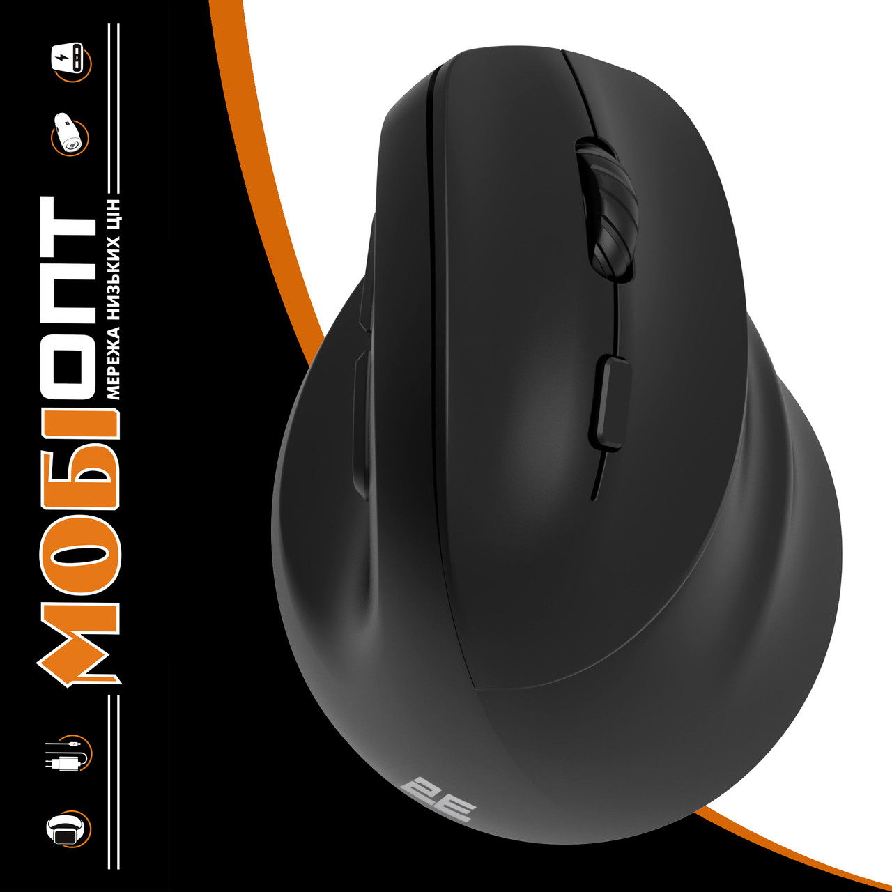 Bluetooth миша 2E MF325 Silent WL/BT black (2E-MF325WBK) UA, фото 1