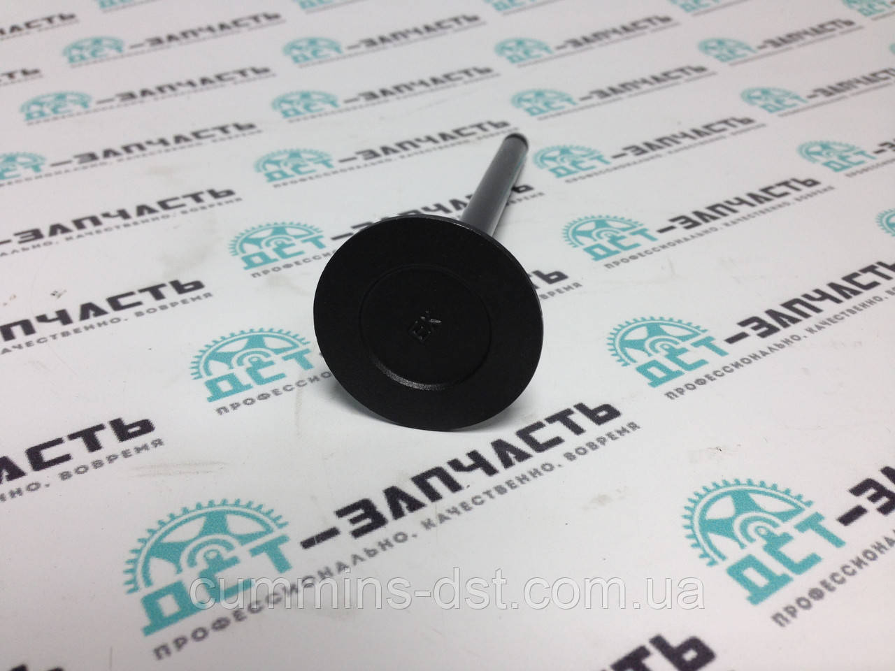 Клапан випускний Cummins B3.3/QSB3.3 C6204414210/6204-41-4210/4982895, фото 1