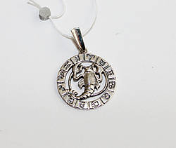 Срібний підвіс «Рак» — знак зодіаку (срібло 925 проби)