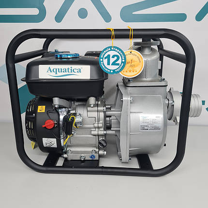 Мотопомпа 7.5 к.с. Hmax 30 м Qmax 70 м³/год (4-х тактний) AQUATICA (772532), фото 1