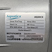 Мотопомпа 7.5 к.с. Hmax 30 м Qmax 70 м³/год (4-х тактний) AQUATICA (772532), фото 2