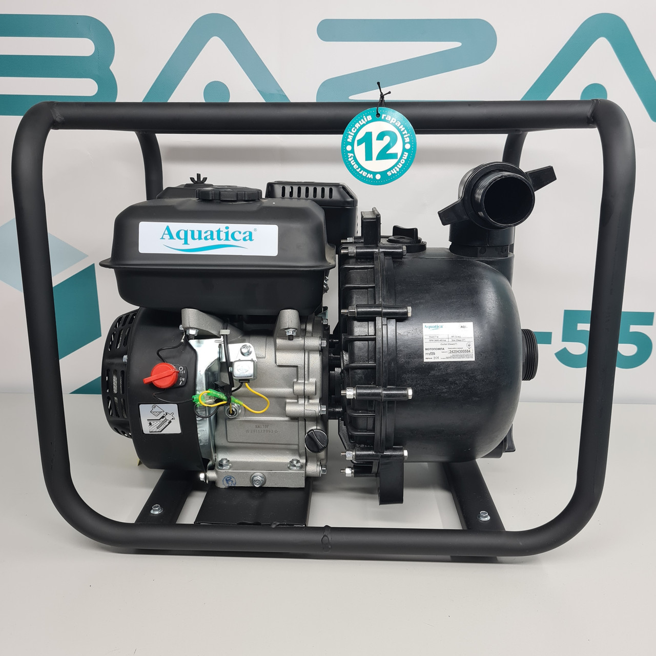 Мотопомпа 7.5 к.с. Hmax 30 м Qmax 38 м³/год (4-х тактний) для агресивного середовища AQUATICA (772539)