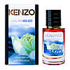 Kenzo L`Eau Par Kenzo Pour Femme LUX NEW жіночий 60 мл, фото 3