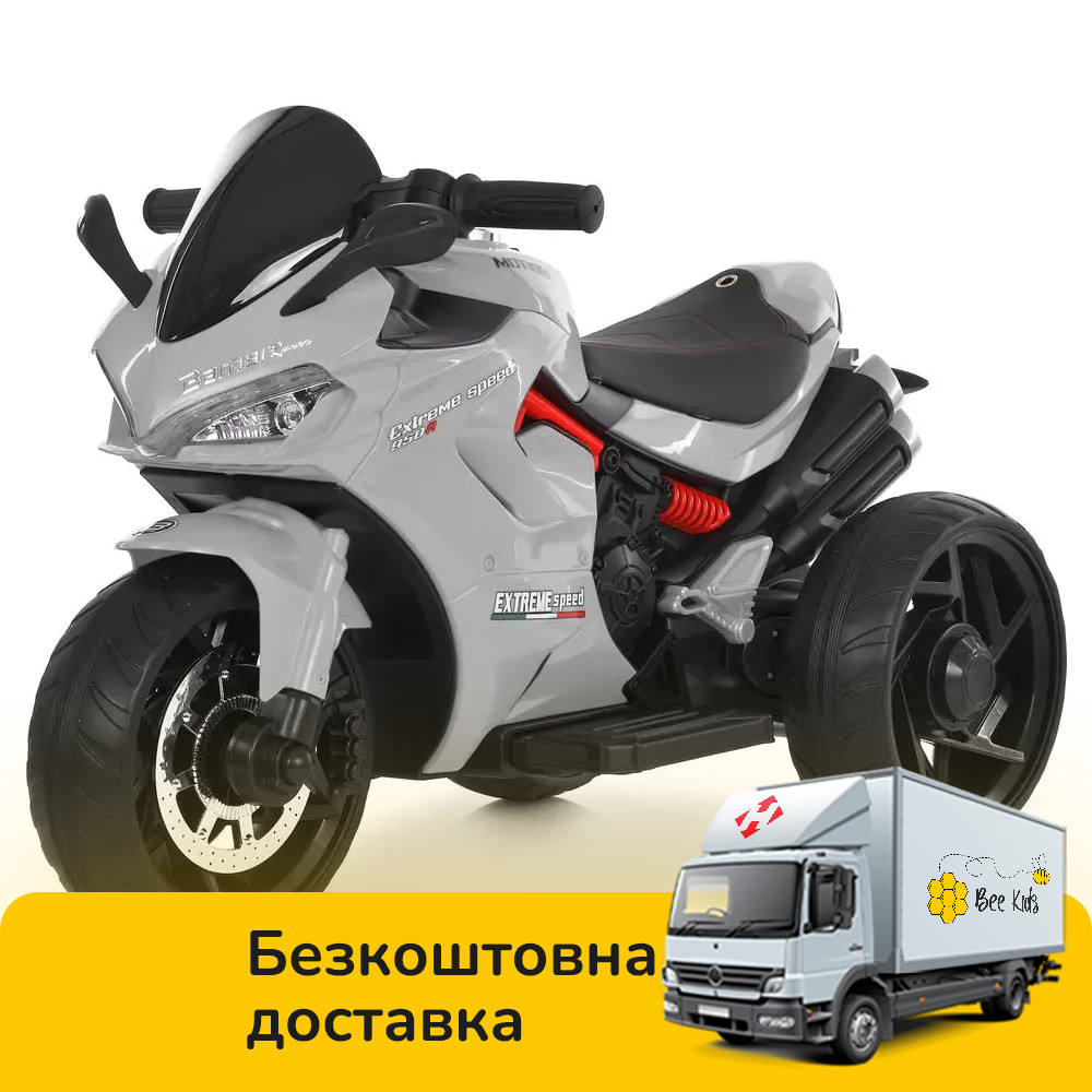 Електромотоцикл триколісний дитячий Bambi (мотор 2*35W, акум.1*12V4,5AH, музика, світло, BLUETOOTH, USB) M 6266EL-11 Сірий, фото 1