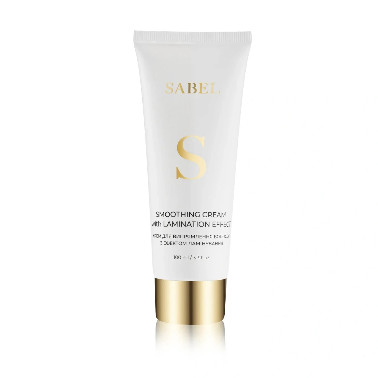 MOLA Крем для випрямлення волосся з ефектом ламінування SABEL, 100 мл, фото 1