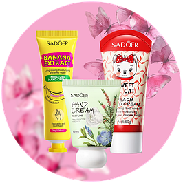 Крем для рук