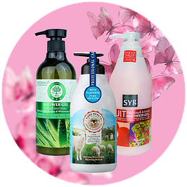 Гель для душу