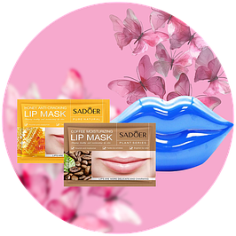 Патчі для губ