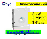 Гібридний інвертор Deye SUN-6K-SG05LP1-EU НИЗЬКОВОЛЬТНИЙ
