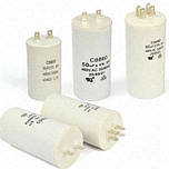 Конденсатори