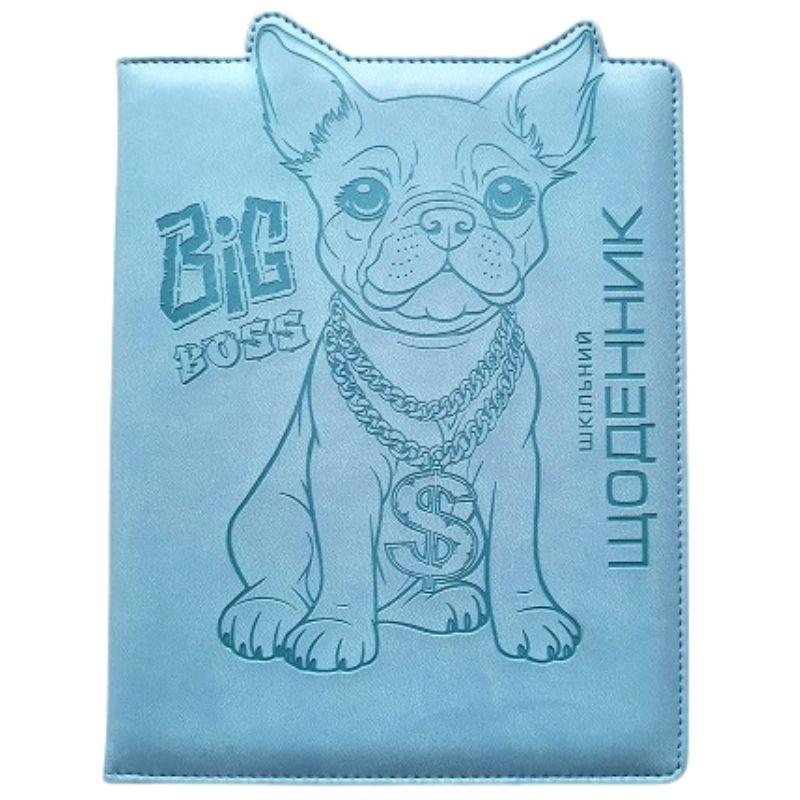 Щоденник шкільний К.Фреш А5 №SD1806 (56309) "Вуха зверху" (шкірзамова тиснена обкладинка), фото 1