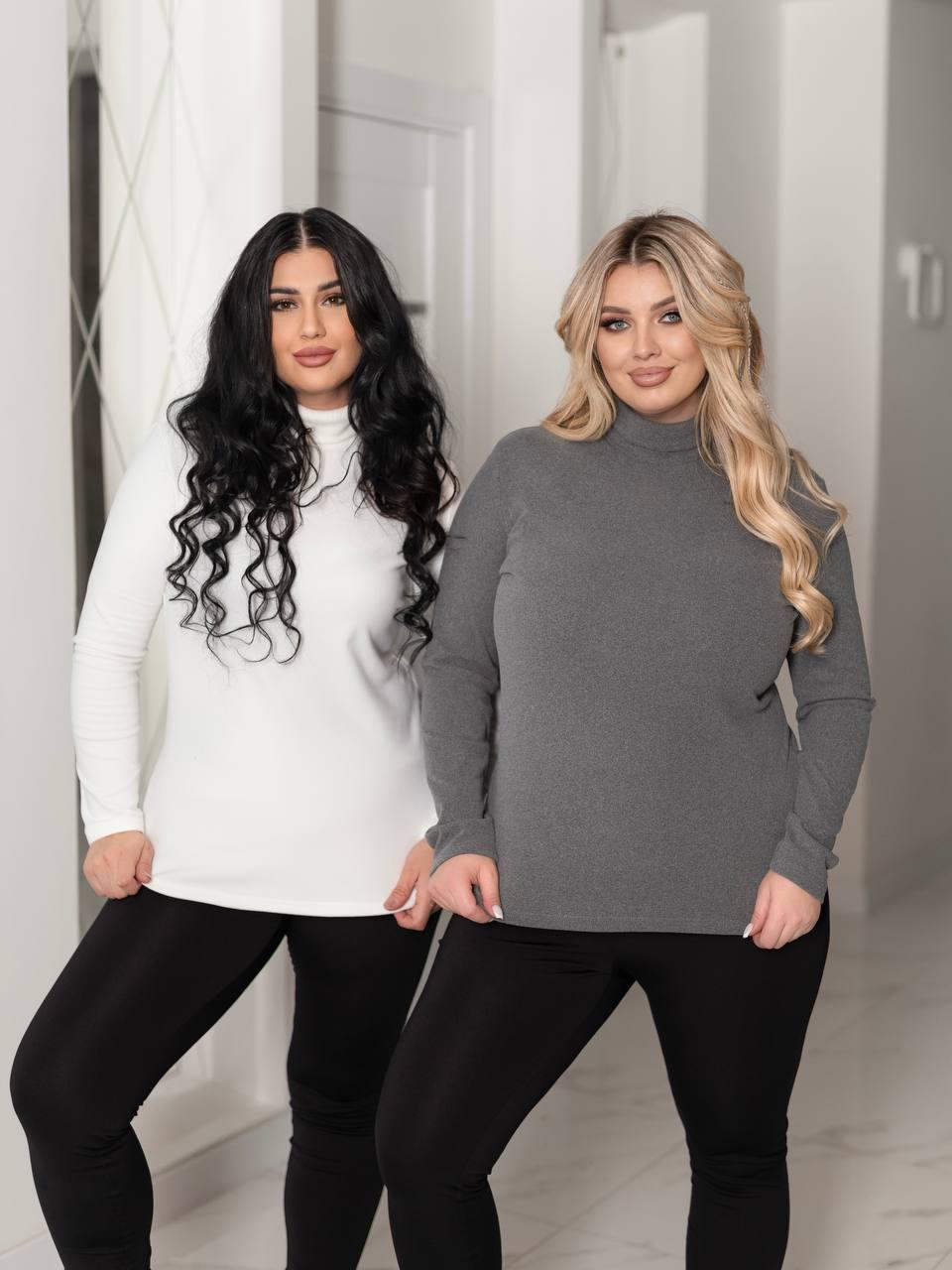 Гольф для пишних дам "Трикотаж". Розміри: 50-52, 54-56, 58-60, 62-64, фото 1