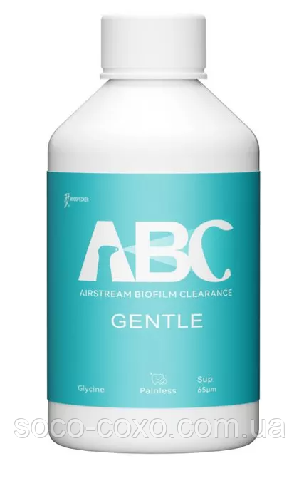 Сода для Air Flow Gentle (гліцин) 65мкм, 200 г, фото 1