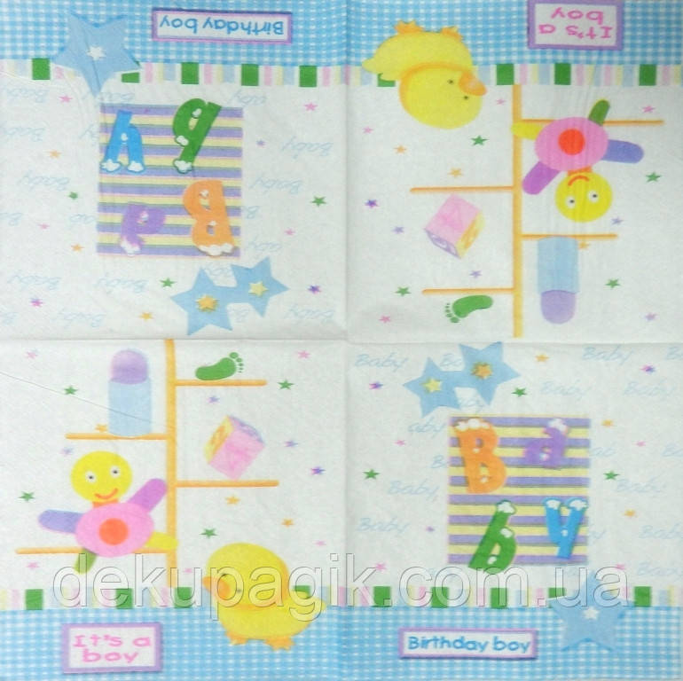 Серветка для декупажу Д-189 (33х33см), фото 1