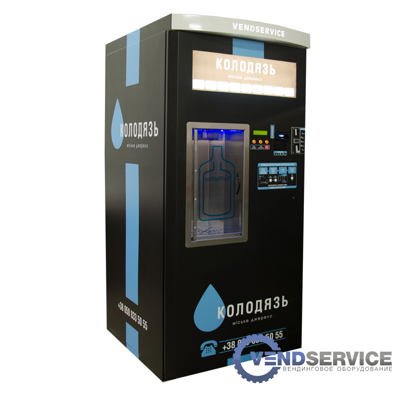 Автомат по продаже воды "ARTIC-1" (емкость на 750 л) VendService - фото 2 - id-p369239898