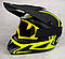 Кросовий мотошолом ORZ Н080XL, фото 4